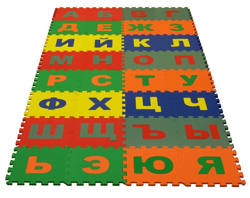 Мягкий пол развивающий 25*25 (Алфавит Русский )