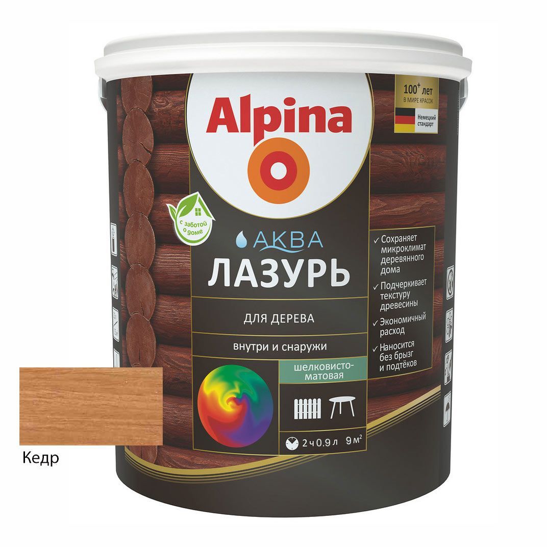 Лак акриловый водно-дисперсионный Alpina Аква Лазурь для дерева цветная, Кедр, 0,9 л/0,90 к