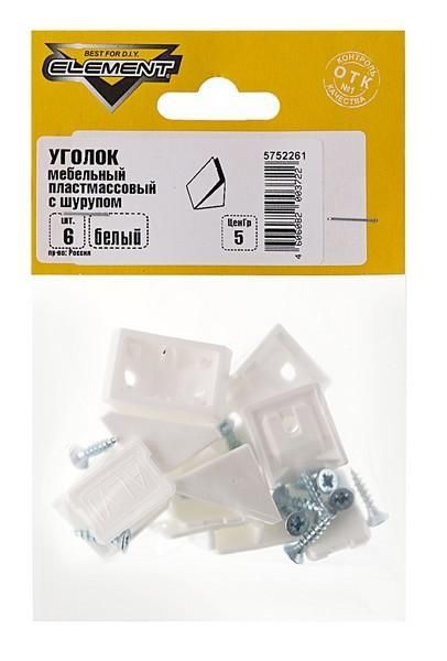 Уголки мебельные пл. белые с шур.(6 шт)"Element" 5752261