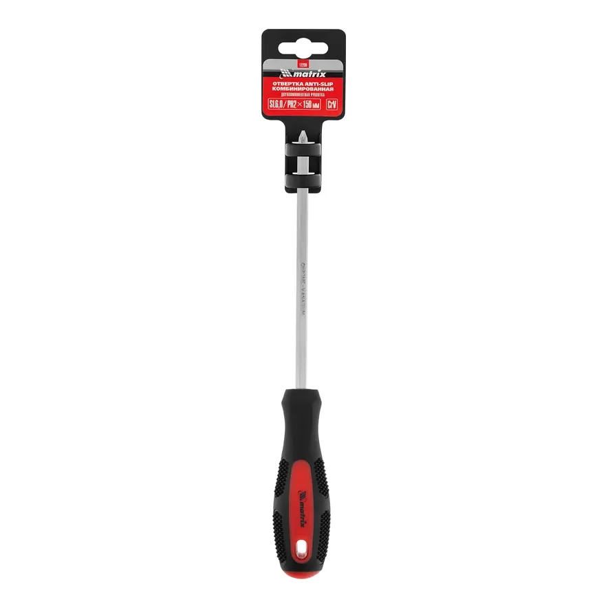 Отвертка комбинированная Anti-Slip SL6,0 / PH2, CrV, 2к рукоятка // Matrix 12290
