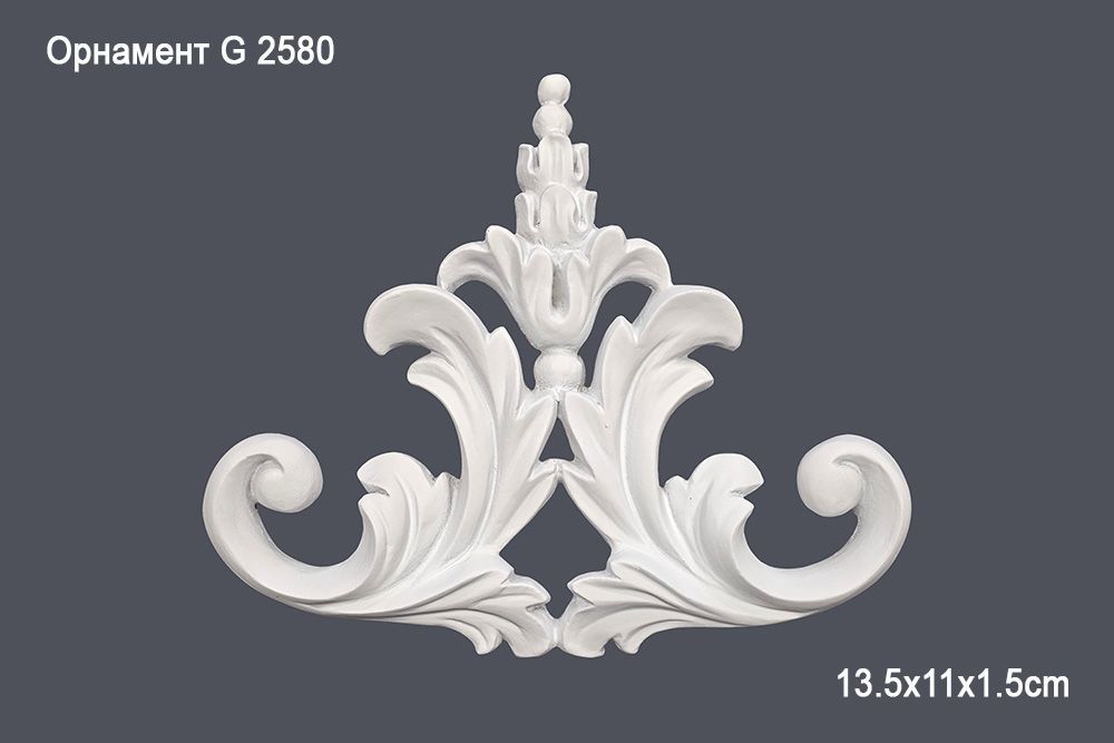 Орнамент G 2580 13.5x11x1.5cm (20)