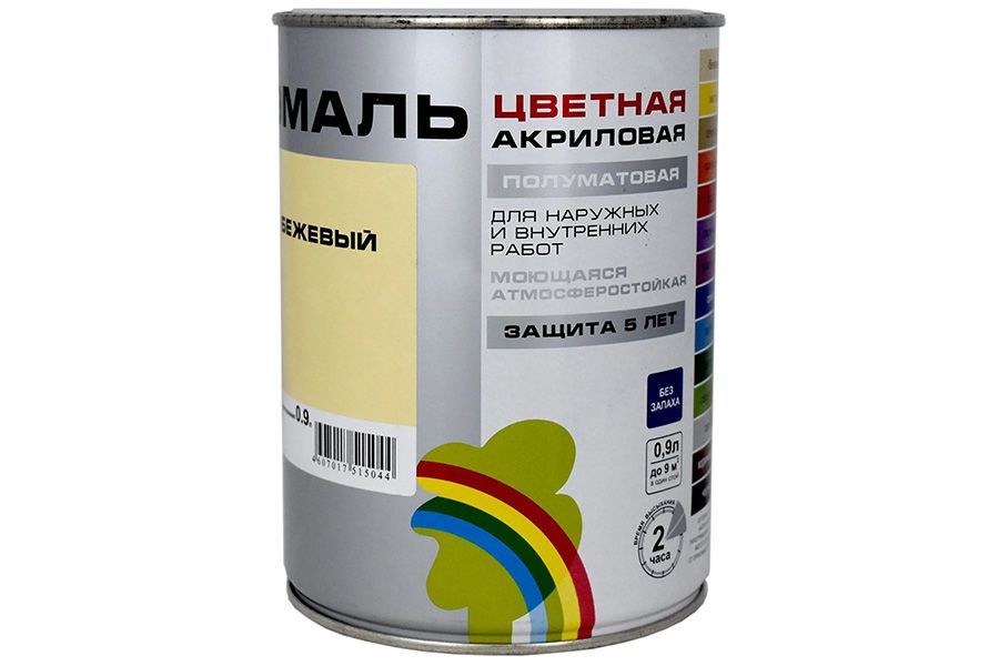 Эмаль Colors  Радуга-220 акриловая  цвет бежевый 0,9 кг.