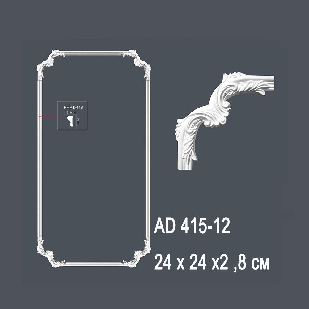 Декор профиль AD 415-12 24х24х2,8см (угол)(50)