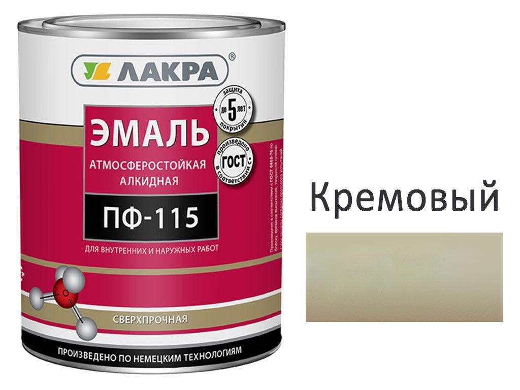 Эмаль ПФ-115,кремовый, 2,8кг,Лакра (алкид, атмосферная)