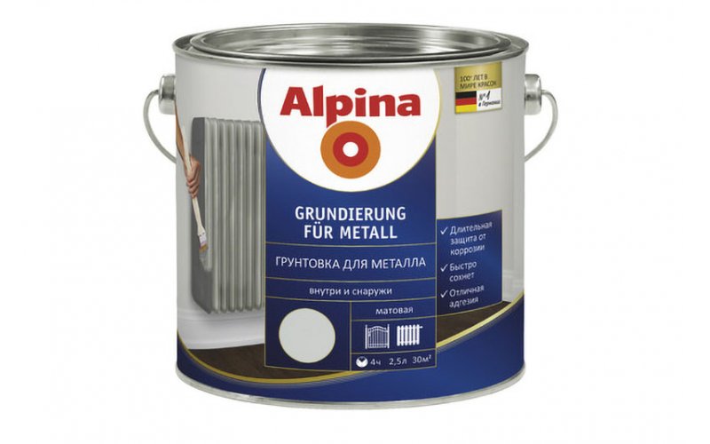 Грунтовка алкидн. Alpina Грунтовка для металла (Alpina Grundierung fuer Metall) 2,5л