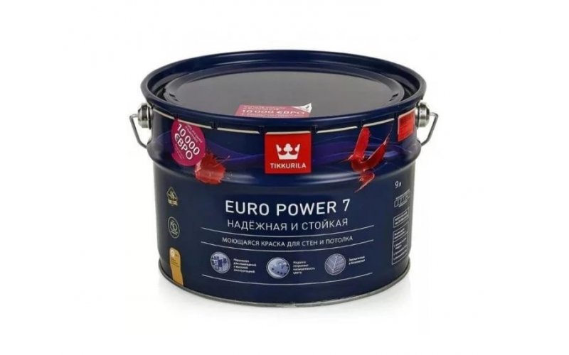 Тиккурила &quot;Euro POWER 7А&quot; 9 л краска интерьер. стойкая к мытью мат.