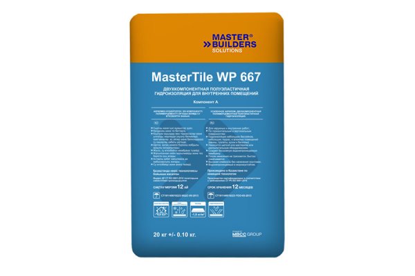 MasterTile WP 667 Гидроизоляция (сухая)(комп.А) 20кг.