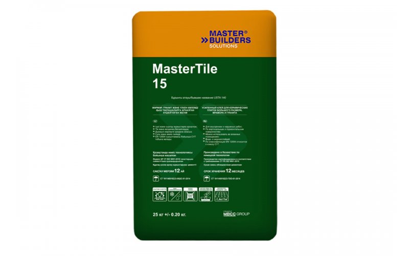 MasterTile 15 (USTA 140) Клей для керамогранита и мрамора 25кг