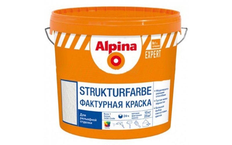 Краска ВД-АК Alpina EXPERT Strukturfarbe База 1 (Альпина ЭКСПЕРТ Структурфарбе База 1), белая, 15 кг