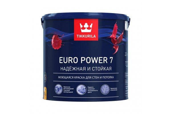 Тиккурила "Euro POWER 7А" 2,7 л краска интерьер. стойкая к мытью мат.