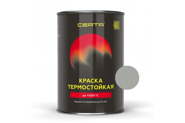 CERTA эмаль термостойкая антикоррозионная серый до 400°С (0,8кг)