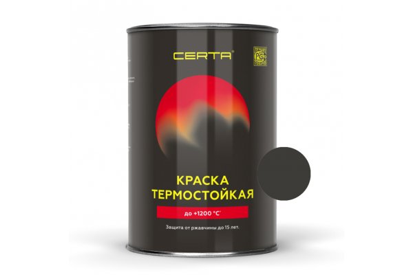 CERTA эмаль термостойкая антикор. черный (RAL 9004) до 1200°С (0,8кг)