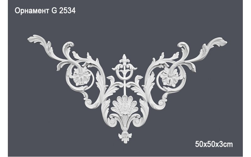 Орнамент G 2534 50x50x3cm