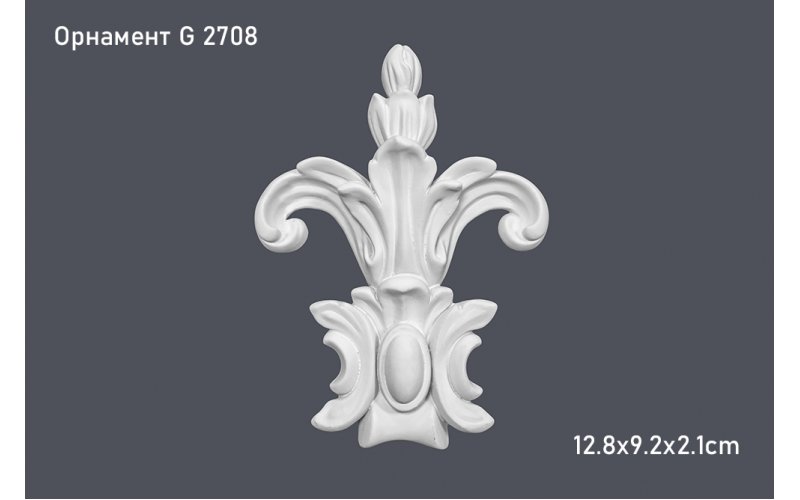 Орнамент G 2708 12.8x9.2x2.1cm