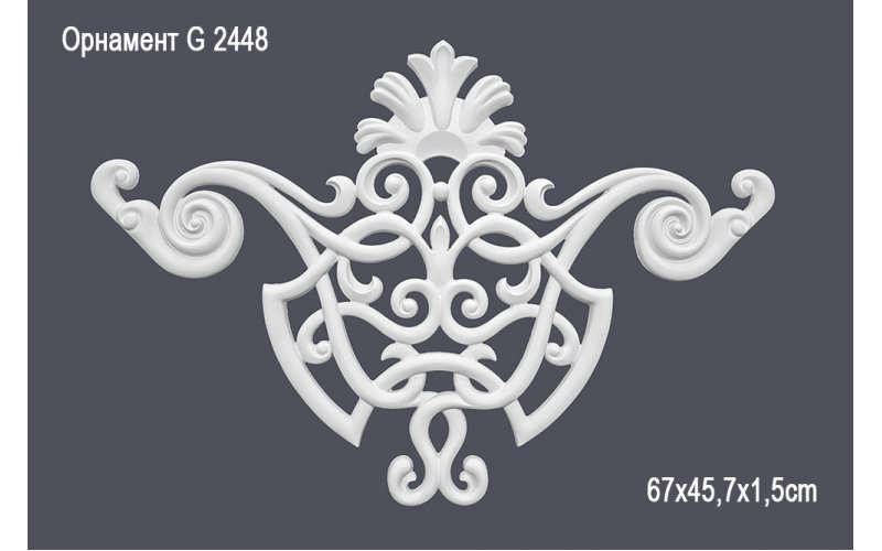 Орнамент G 2448 67x45,7х1,5cm