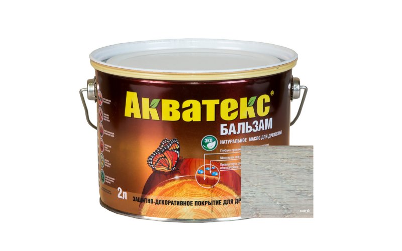 Акватекс-бальзам (натуральное масло для древесины) 2 л иней