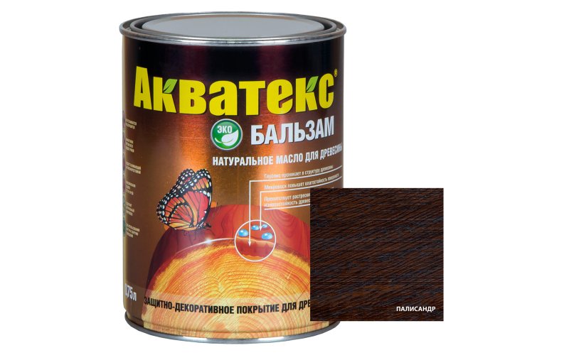 Акватекс-бальзам (натуральное масло для древесины) 0,75 л палисандр