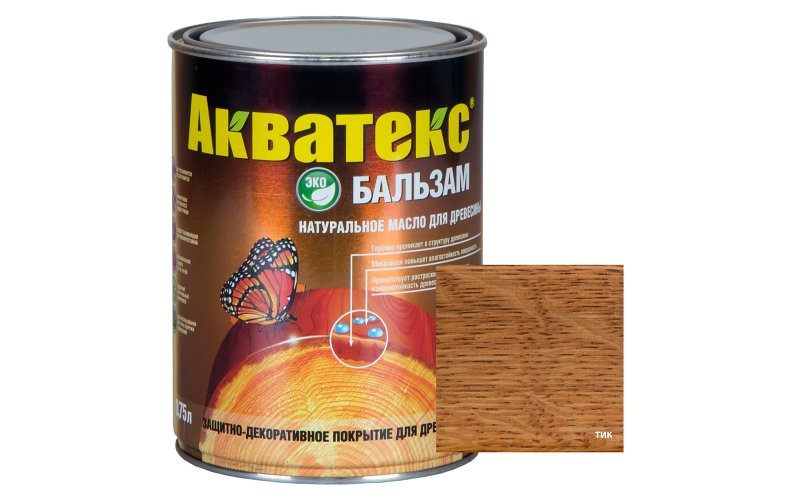 Акватекс-бальзам (натуральное масло для древесины) 0,75 л тик