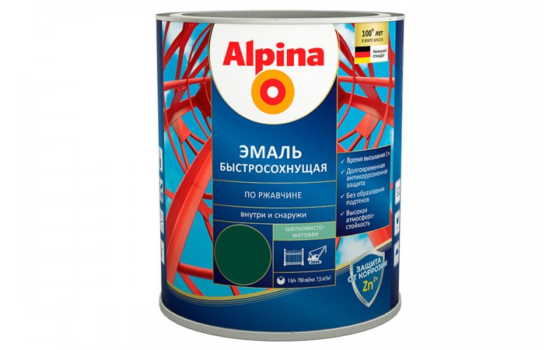 Грунт-эмаль алкидная &quot;Alpina быстросохнущая по ржавчине шелковисто-матовая, цветная, RAL6005&quot; 2,5л/3 кг