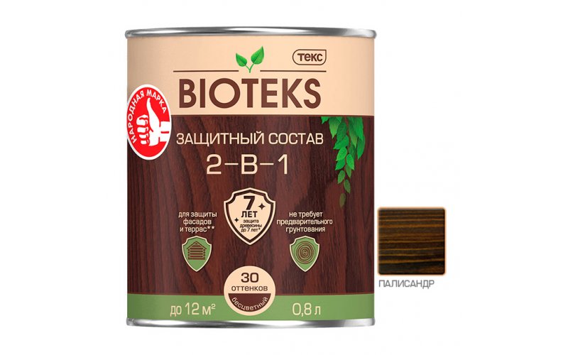 Защитный состав 2-в-1 BIOTEKS палисандр 0,8 л