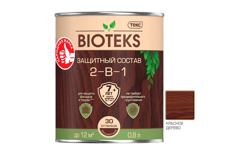 Защитный состав 2-в-1 BIOTEKS красное дерево 0,8л