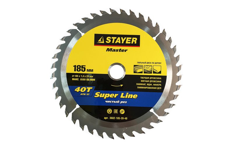Диск пильный STAYER MASTER Super-line по дереву 185х20мм,40Т 3682-185-20-40