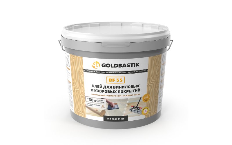 Клей для виниловых и ковровых покрытий GOLDBASTIK BF 55, 14 кг