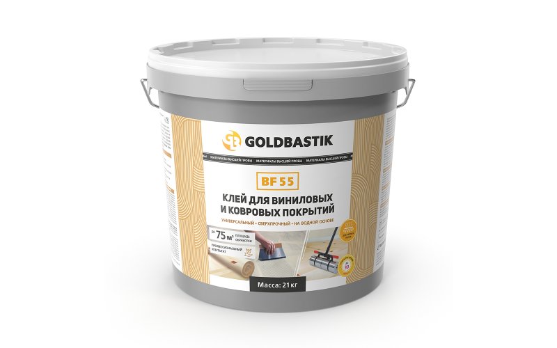 Клей для виниловых и ковровых покрытий GOLDBASTIK BF 55, 21 кг