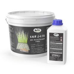 Клей 2-К ПУ для искусственной травы NaPol (компоненты А + Б), 12,1 кг