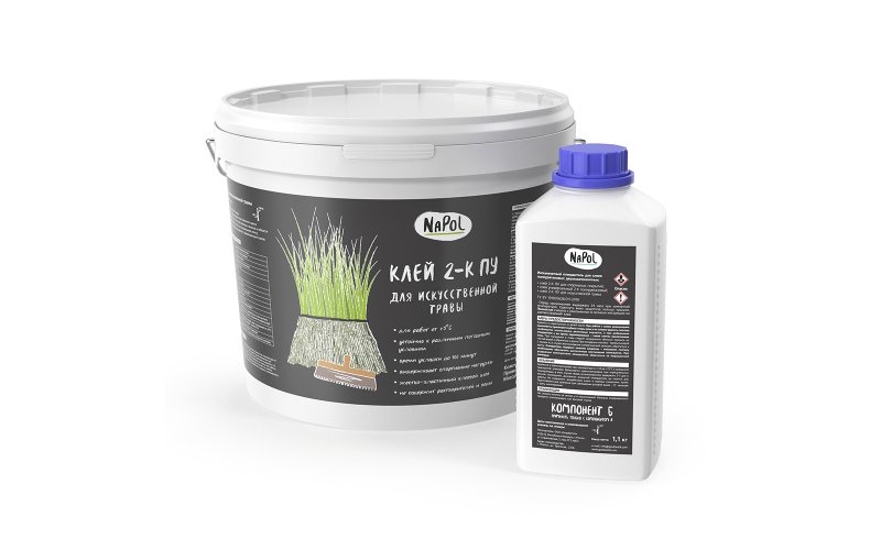 Клей 2-К ПУ для искусственной травы NaPol (компоненты А + Б), 12,1 кг