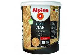 Alpina Аква Лак для паркета и полов глянцевый 0,9 л/0,90 кг