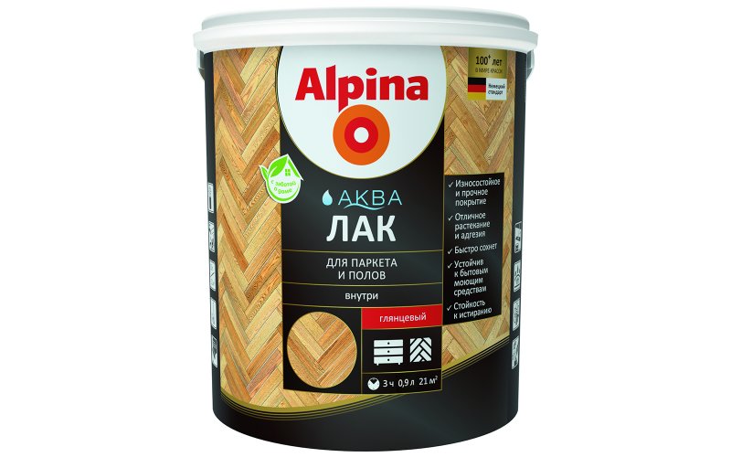 Alpina Аква Лак для паркета и полов глянцевый 0,9 л/0,90 кг