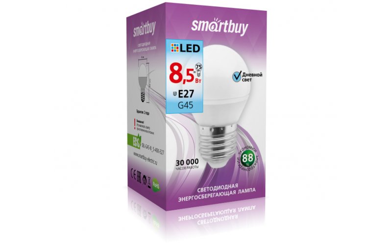 Светодиодная LED лампа Smartbuy свет нейтральный цоколь Е27 8,5 Вт