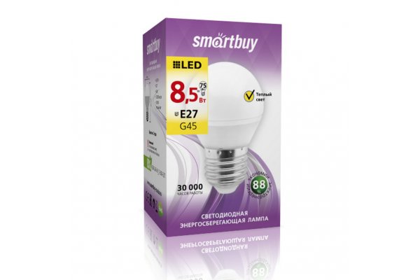 Светодиодная LED лампа Smartbuy теплый яркий свет цоколь Е27 8,5Вт