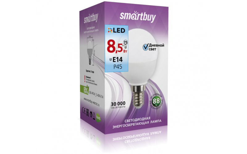Светодиодная LED лампа Smartbuy свет нейтральный цоколь Е14 8,5 Вт