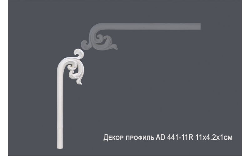 Декор профиль AD 441-11R 11x4.2x1cm