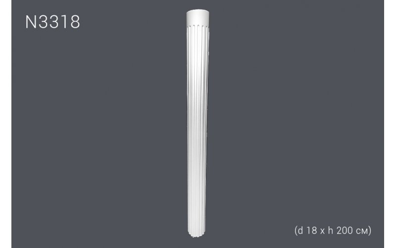 Колонна из полиуретана рифленая N3318 (d 18 x h 200 см) (полиуретан)