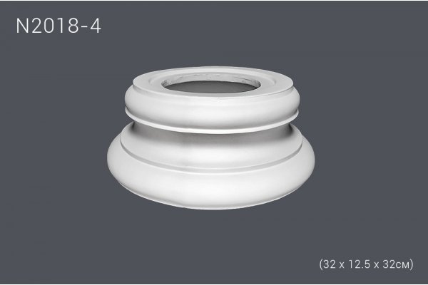 База из полиуретана N2018-4 (32 x 12.5 x 32см) (полиуретан)