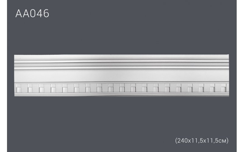 Плинтус потолочный с рисунком АА046 240х11,5х11,5 см (полиуретан)