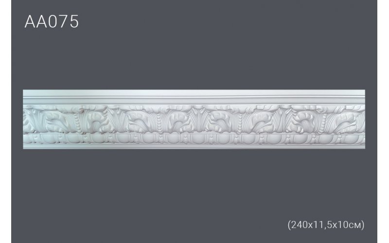 Плинтус потолочный с рисунком АА075 244х11,5х10 см (полиуретан)