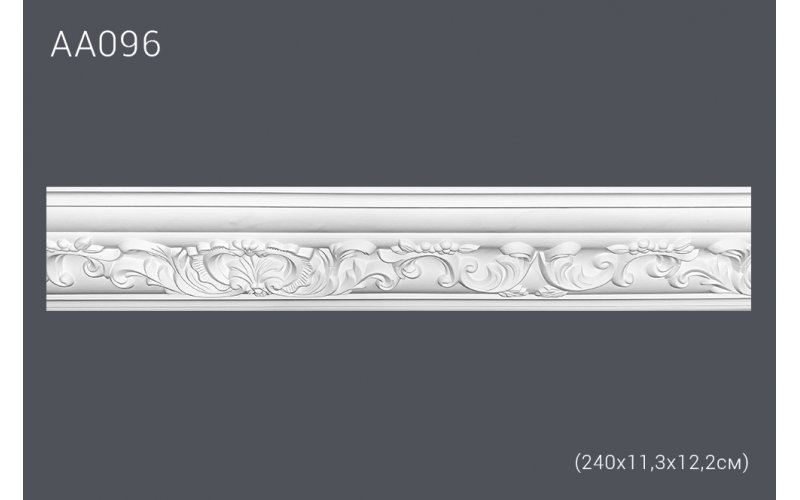 Плинтус потолочный с рисунком АА096 240*11,5*11,8 см (полиуретан)