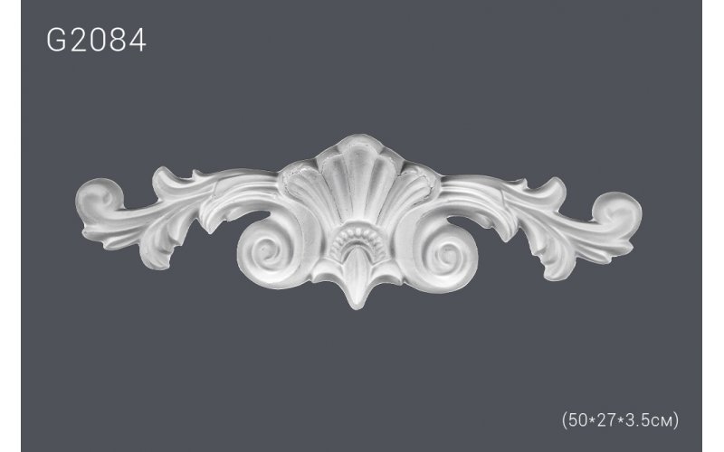 Декоративный орнамент G2171 (30 х 9,8 х 3,3см) (полиуретан)
