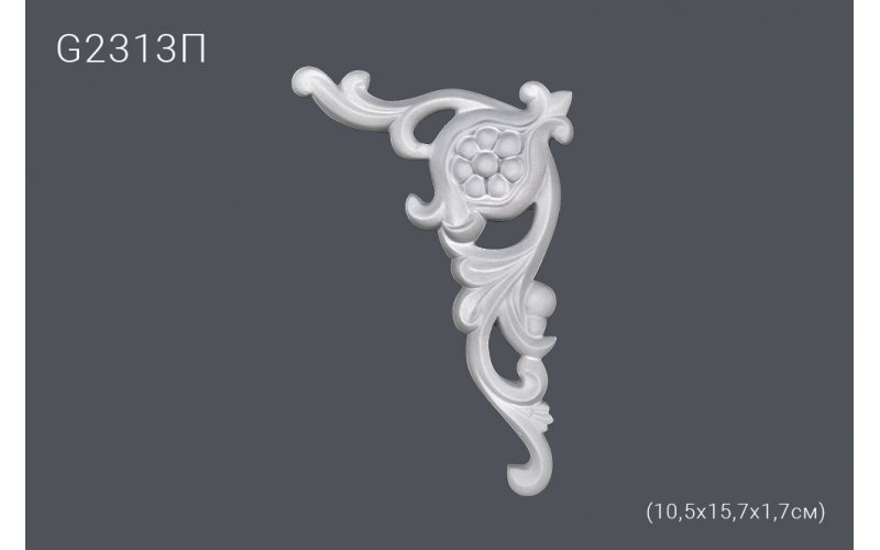 Орнамент G2313П 10,5х15,7х1,7см (полиуретан)