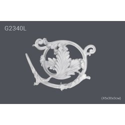 Декоративный орнамент G2340L (45x30x3см) (полиуретан)