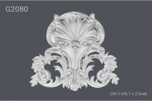 Декоративный орнамент G2080 (30.5 х26,7 х 2,5см) (полиуретан)