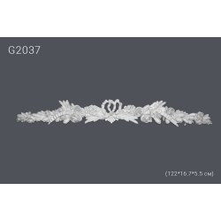 Орнамент из полиуретана G2037 122х16.7х5.5 см (полиуретан)