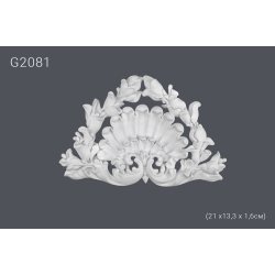 Декоративный орнамент G2081 (21 х13,3 х 1,6см) (полиуретан)