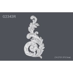 Орнамент G2343R (14,2*31,5*3,5cм) (полиуретан)