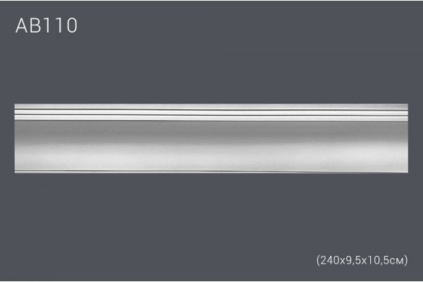 Декоративный потолочный плинтус АВ110 (полиуретан)