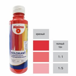 Краска акрил. в/д Alpina Kolorant (Альпина Колорант) Rot/Красный 500мл / 0,702кг